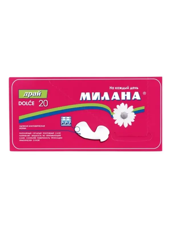 Ежедневные прокладки Милана DOLCE Драй