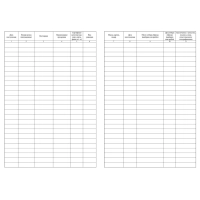 Журнал верификации закупленной продукции А4,блок 60гр,обл.офс.160гр,40стр