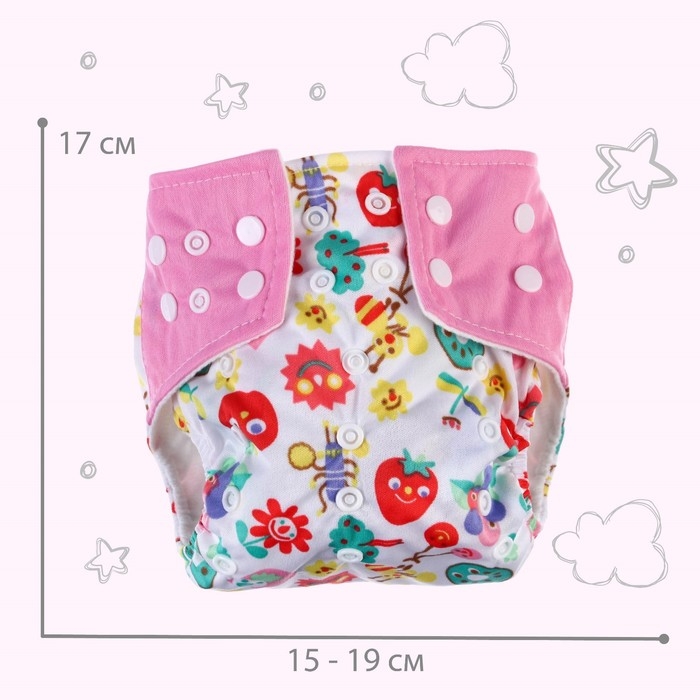 Трусики-подгузник, многоразовый «Ягодка», Крошка Я
