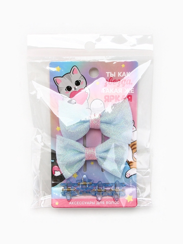 Бант для волос 2 шт, крабики «Яркая звезда», 8 х 12,5 см Бант для волос 2 шт, крабики «Яркая звезда», 8 х 12,5 см