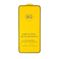 Защитное стекло Xiaomi 13 с рамкой 9H Full Glue без упаковки (25 шт./уп.)