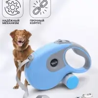 Рулетка DIIL, 8 м, до 50 кг, лента, прорезиненная ручка, голубая, серая