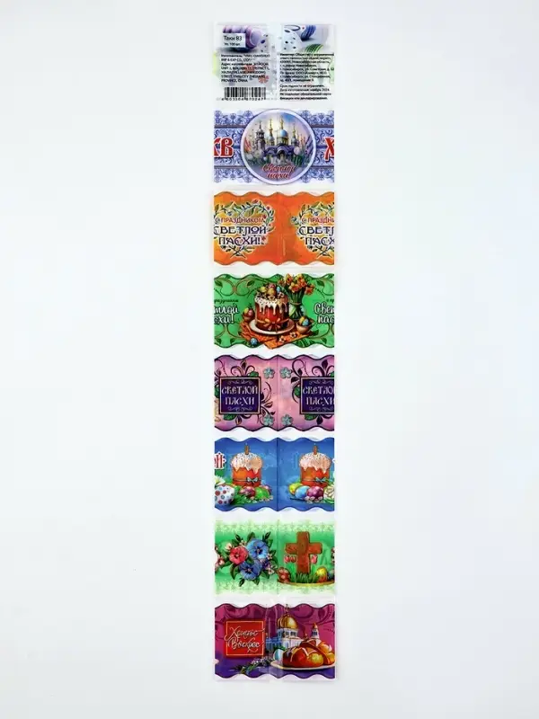 Термонаклейки на 7 яиц &laquo;Пожелания&raquo;, на пасху
