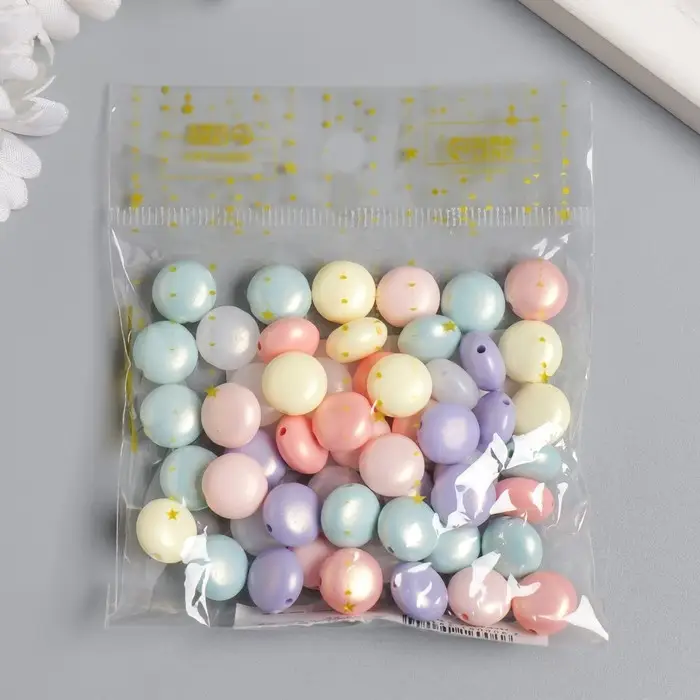 Бусины для творчества пластик "Сплюснутый шар. Пастель" перламутр набор 20 гр 0,6х1х1 см