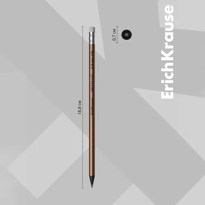 Набор чернографитных карандашей с ластиком 4 штуки ErichKrause JOY Metallic, HB, грифель d=2.2 мм, пластик, круглых в пакете, металлик микс
