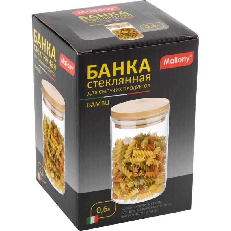 Банка стеклянная для сыпучих продуктов с крышкой BAMBU, 0,6 л