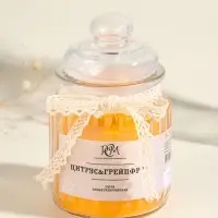 Ароматическая свеча в банке &laquo;Цитрус и грейпфрут&raquo;, 180 г, 45 ч