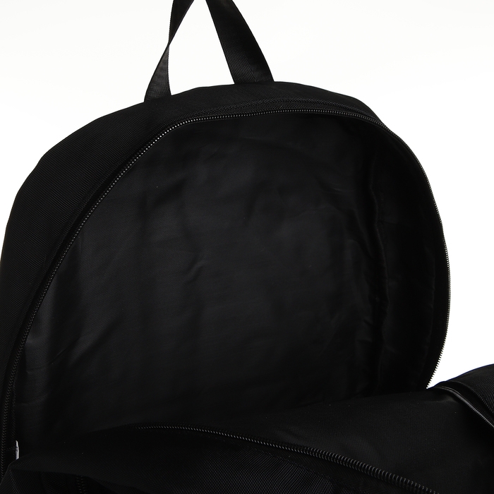 Рюкзак школьный на молнии, 5 карманов, цвет чёрный