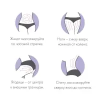 Массажёр &laquo;Скалка&raquo;, универсальный, 37.5&times;4 см, деревянный, 11 колёс, голубой