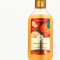 Гель для душа, 300 мл, аромат сливочного мандарина, URAL LAB