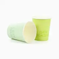 Стаканы (250 мл) С Днем Рождения, Классика, Ассорти, 6 шт.