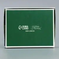 Коробка складная «Фотографичный», 10 х 8 х 3.5 см