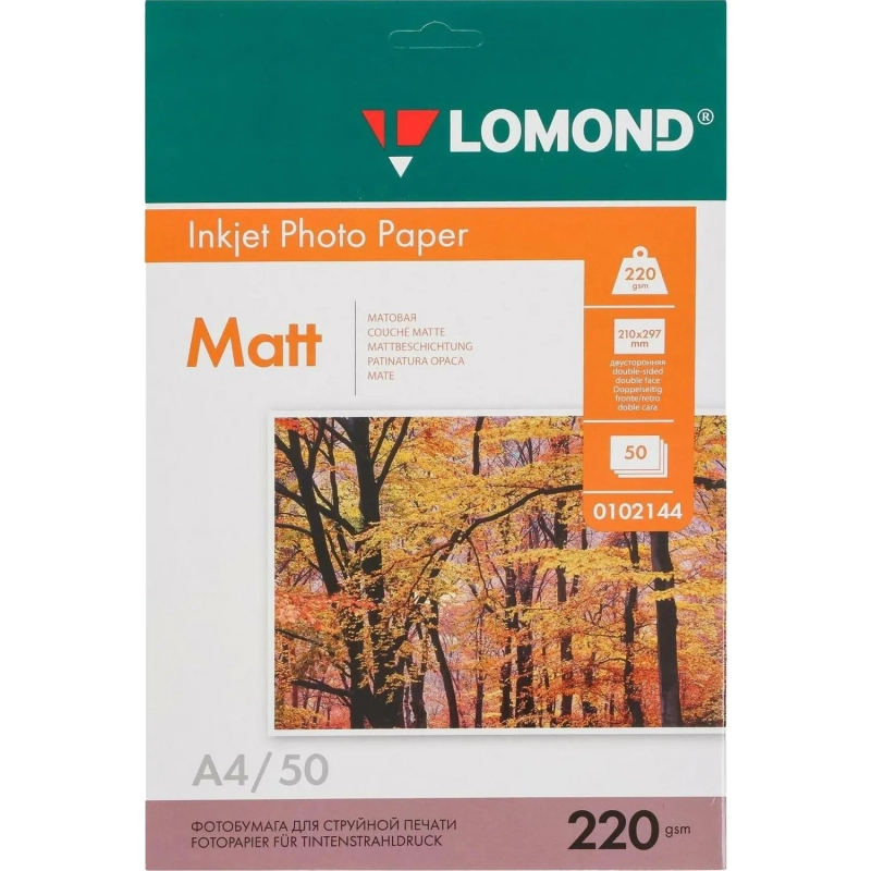 Фотобумага LOMOND двусторонняя матовая 220г A4 50л 0102144