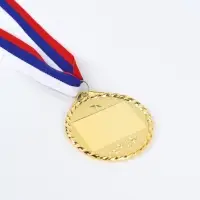 Медаль под нанесение золото 050, d=7 см, с лентой