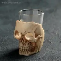 Стопка стеклянная &laquo;Череп. Хэллоуин&raquo;, 50 мл