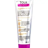 Крем для лица TOLK, с ретинолом, 40 мл