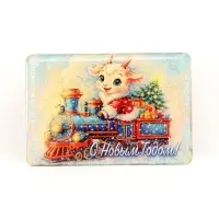 Шкатулка новогодняя &laquo;С Новым Годом!&raquo;, 9.5&times;6.5&times;5.3 см
