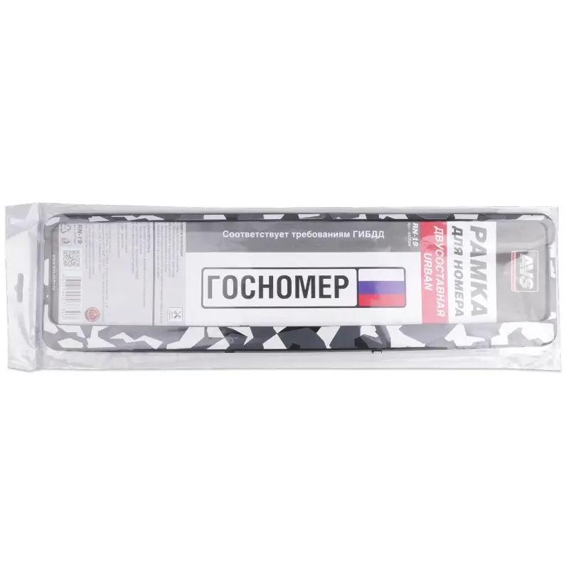 Рамка под номерной знак "Urban" двусоставная (камуфляж) AVS RN-19