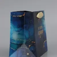 Пакет подарочный &laquo;От всего сердца&raquo;, 14&times;14&times;9 см