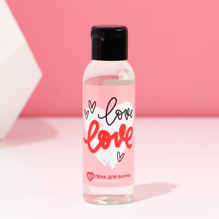 Пена для ванны Love, 100 мл, аромат кокоса, ЧИСТОЕ СЧАСТЬЕ Пена для ванны Love, 100 мл, аромат кокоса, ЧИСТОЕ СЧАСТЬЕ