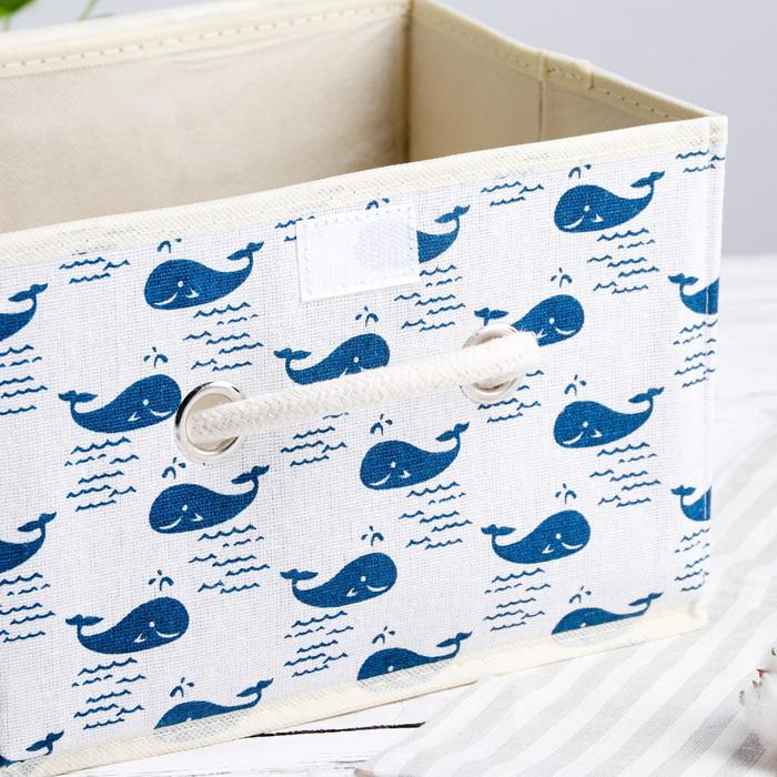 Короб стеллажный для хранения с крышкой «Киты», 25×20×17 см, цвет белый Короб стеллажный для хранения с крышкой «Киты», 25×20×17 см, цвет белый
