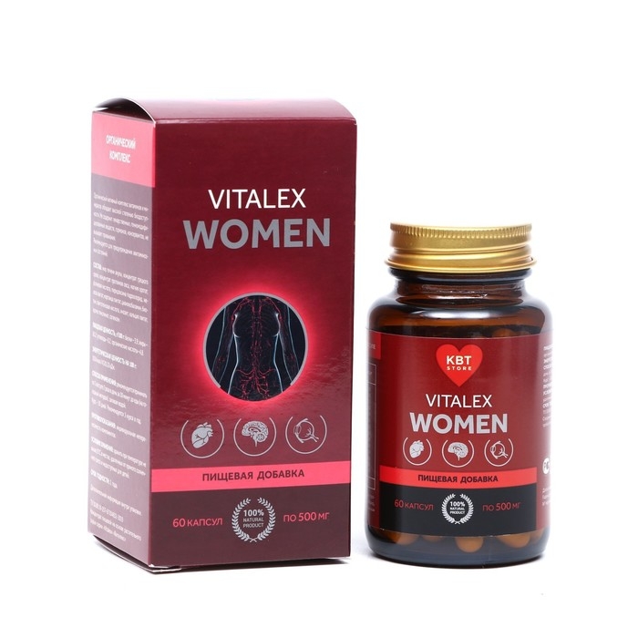 Vitalex Omega-3 Women, 60 капсул по 500 мг Vitalex Omega-3 Women, 60 капсул по 500 мг