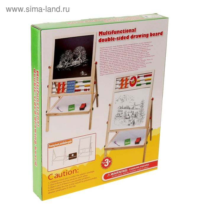 Доска магнитная на ножках: маркер, губка и 5 цветных мелков в комплекте, рабочее поле — 29 × 32 см Доска магнитная на ножках: маркер, губка и 5 цветных мелков в комплекте, рабочее поле — 29 × 32 см