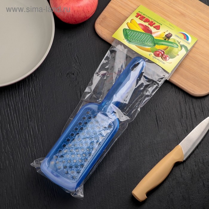 Тёрка для детского питания, цвет МИКС Тёрка для детского питания, цвет МИКС