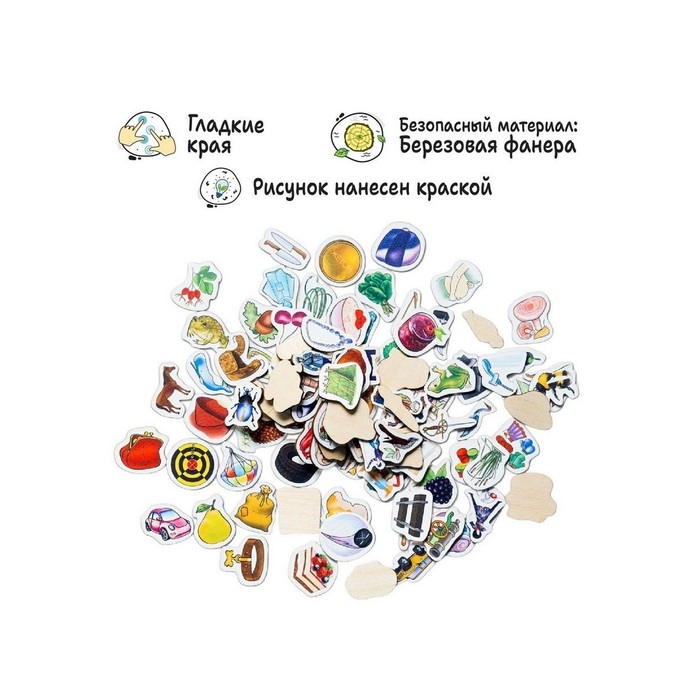 Логопедическая игра «Логогородок. Автоматизация звуков Ш, Ж» Логопедическая игра «Логогородок. Автоматизация звуков Ш, Ж»