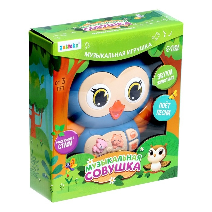 Музыкальная игрушка «Музыкальная совушка» Музыкальная игрушка «Музыкальная совушка»