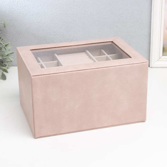 Шкатулка кожзам для украшений  Шкатулка кожзам для украшений "Эльба. Два яруса" розовая 25х18х14 см
