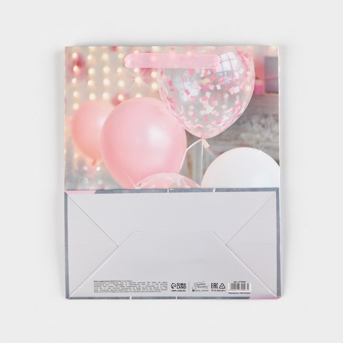 Пакет подарочный ламинированный вертикальный, упаковка, &laquo;Счастья тебе!&raquo;, ML 23 х 27 х 11,5 см