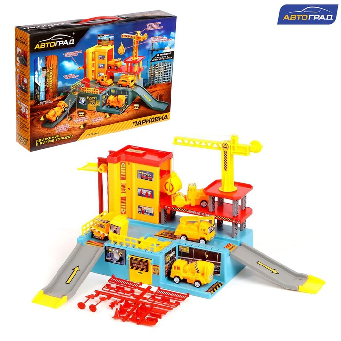 Парковка &laquo;Стройка&raquo;