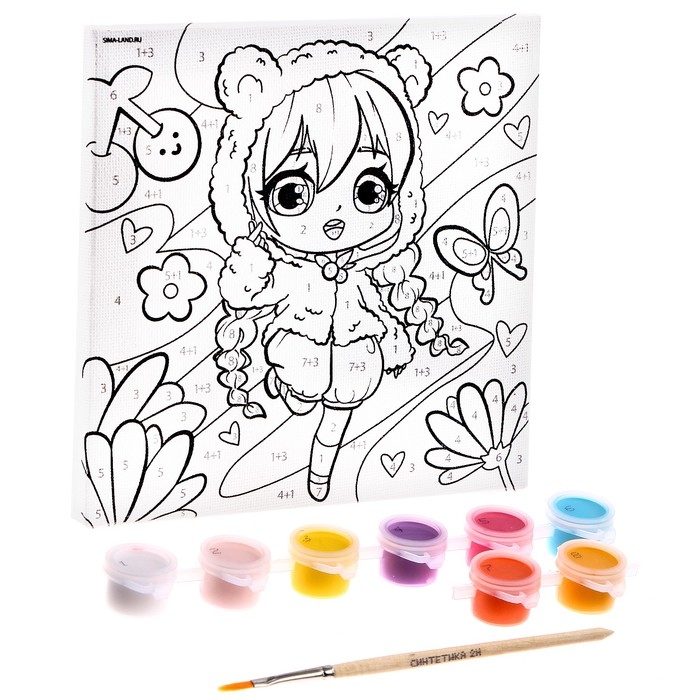 Картина по номерам для детей «Летнее счастье», 15 х 15 см Картина по номерам для детей «Летнее счастье», 15 х 15 см