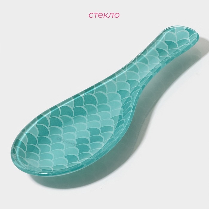 Подставка стеклянная под ложку Доляна «Сирена», 23,5×8,3 см, цвет бирюзовый Подставка стеклянная под ложку Доляна «Сирена», 23,5×8,3 см, цвет бирюзовый