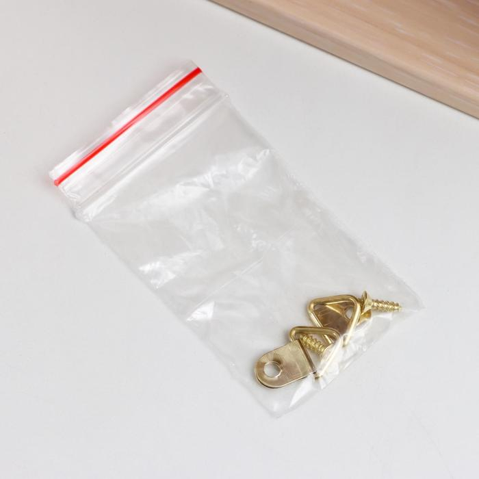 Ключница Ключница "На всех парусах" дуб молочный 15х21 см МИКС