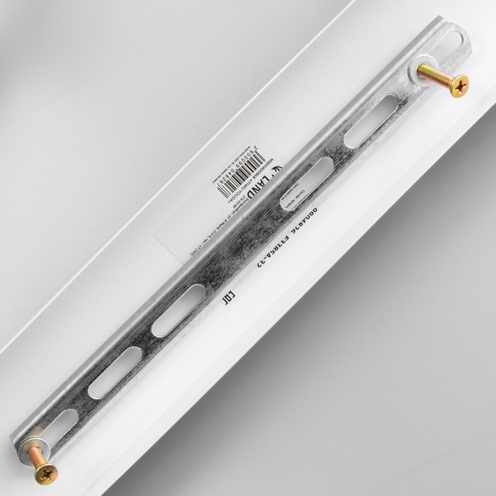 Светильник с ПДУ Светильник с ПДУ "Аксел" LED 120Вт 3000-6000К белый 90х25х18 см