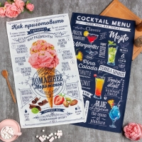 Набор полотенец "Этель" Cocktail menu 40х73 см - 2 шт, 100% хлопок, саржа 190 г/м2