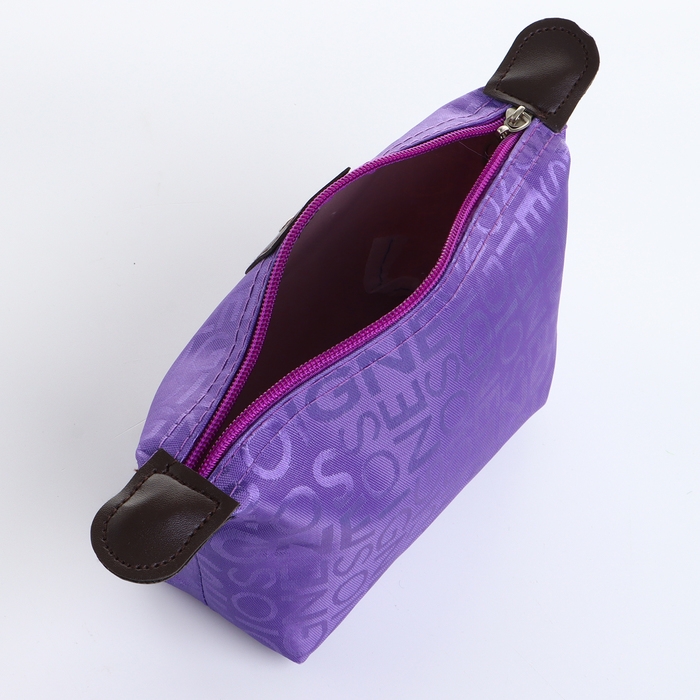 Косметичка на молнии, цвет фиолетовый