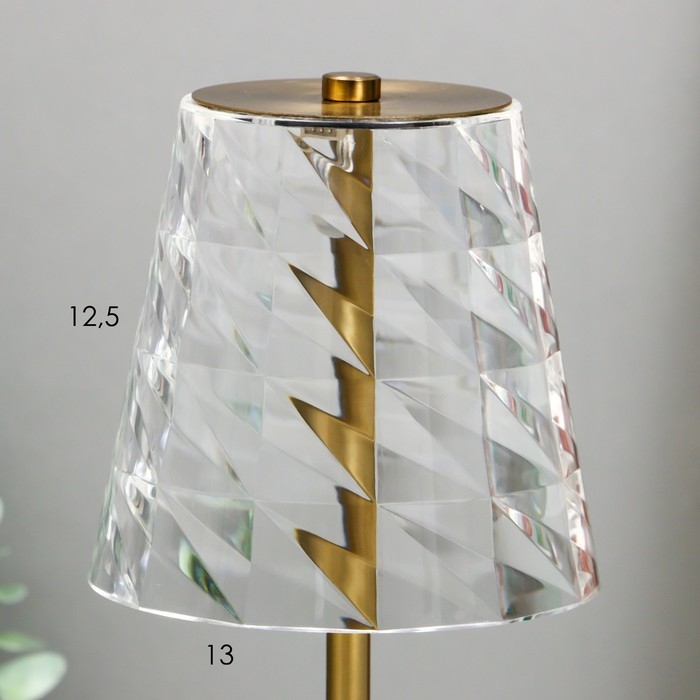 Настольная лампа Настольная лампа "Берта" LED USB АКБ золото 13х13х29 см RISALUX