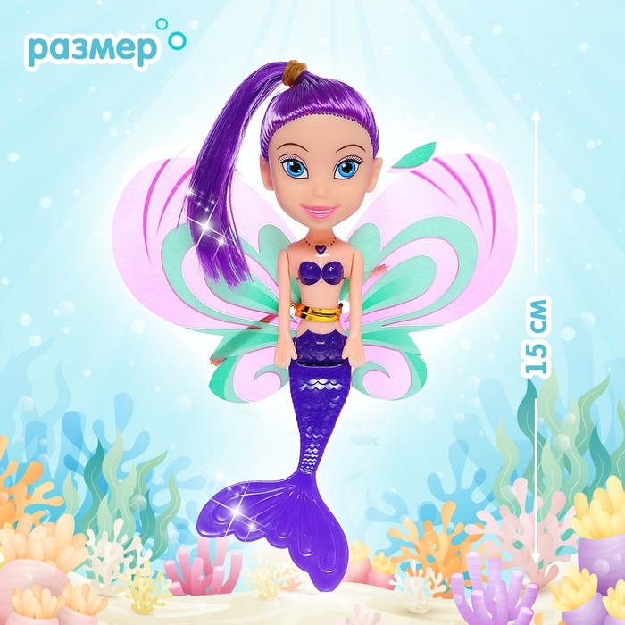 Кукла-малышка «Бабочка», МИКС, сказочная Кукла-малышка «Бабочка», МИКС, сказочная