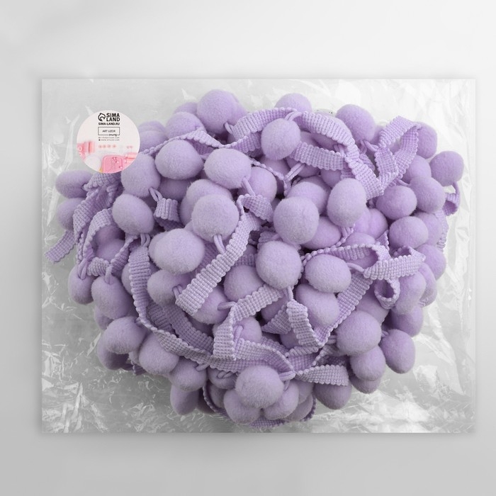 Тесьма декоративная с помпонами, 35 ± 5 мм, 9,1 ± 0,5 м, цвет сиреневый Тесьма декоративная с помпонами, 35 ± 5 мм, 9,1 ± 0,5 м, цвет сиреневый