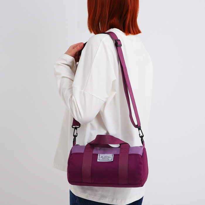 Сумка молодёжная на молнии, цвет фиолетовый Сумка молодёжная на молнии, цвет фиолетовый