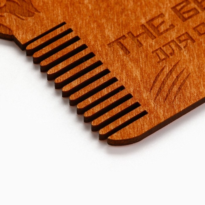 Расческа для бороды в конверте «Для сильных мужчин» 11 х 10,4см Расческа для бороды в конверте «Для сильных мужчин» 11 х 10,4см