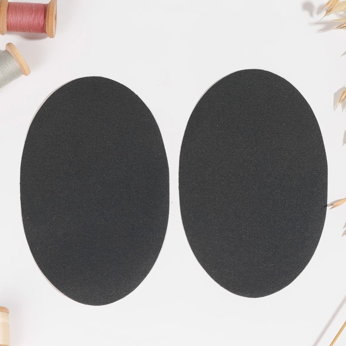 Заплатки для одежды, 15,5 × 9,5 см, термоклеевые, пара, цвет тёмно-серый Заплатки для одежды, 15,5 × 9,5 см, термоклеевые, пара, цвет тёмно-серый