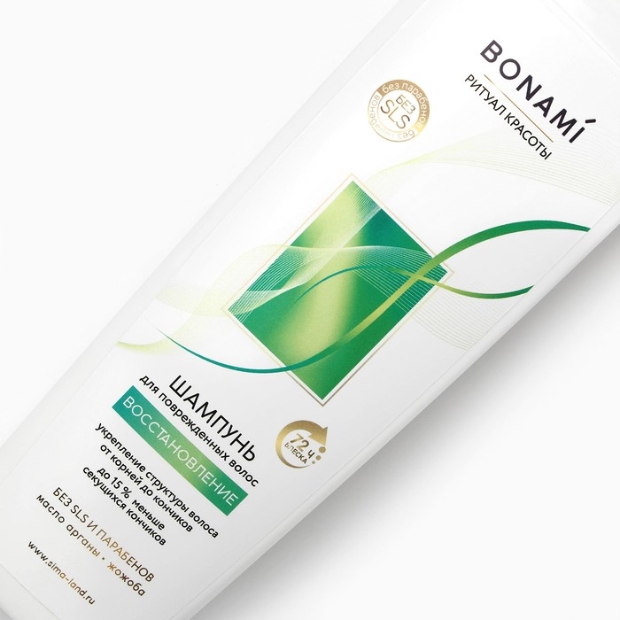 Шампунь для повреждённых волос с маслом арганы и жожоба, восстановление, 400 мл, BONAMI