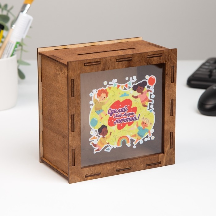 Копилка Копилка "Сделай свою жизнь мечтой!" 14х14х8 см