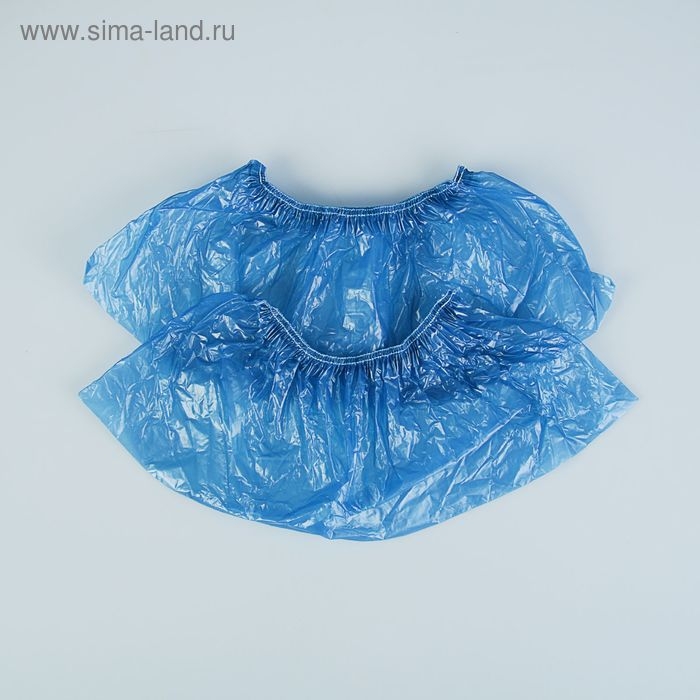 Бахилы  Бахилы "Особо прочные", с двойной резинкой, синие, 50 микрон,5,0 грамм, 100 пар