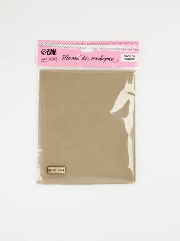 Ткань для печворка, 50&times;40 см, хлопок