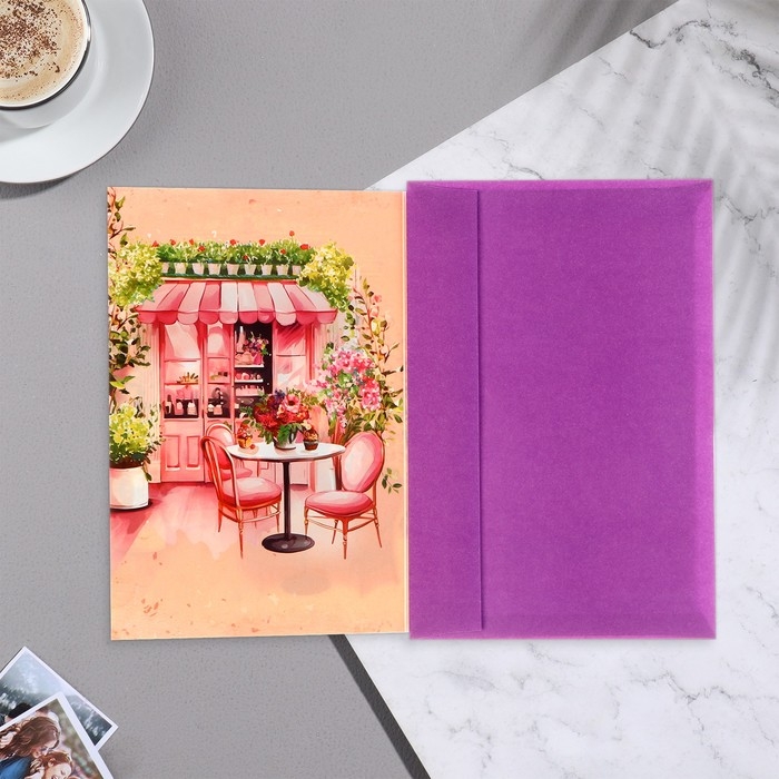 Открытка  Открытка "В прекрасный День Рождения!" декоративный элемент, кафе